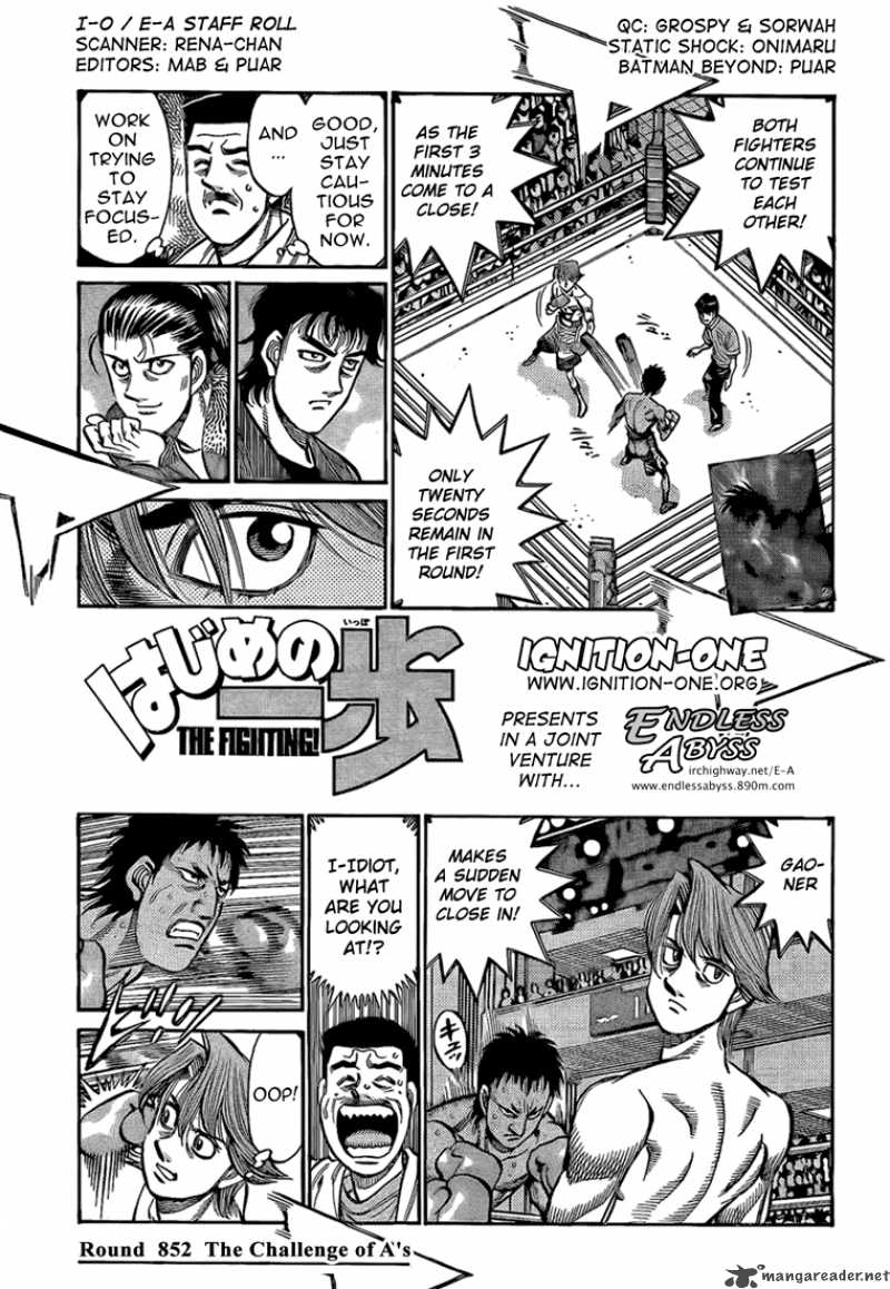 Hajime no Ippo Chapter 852 - Page 1