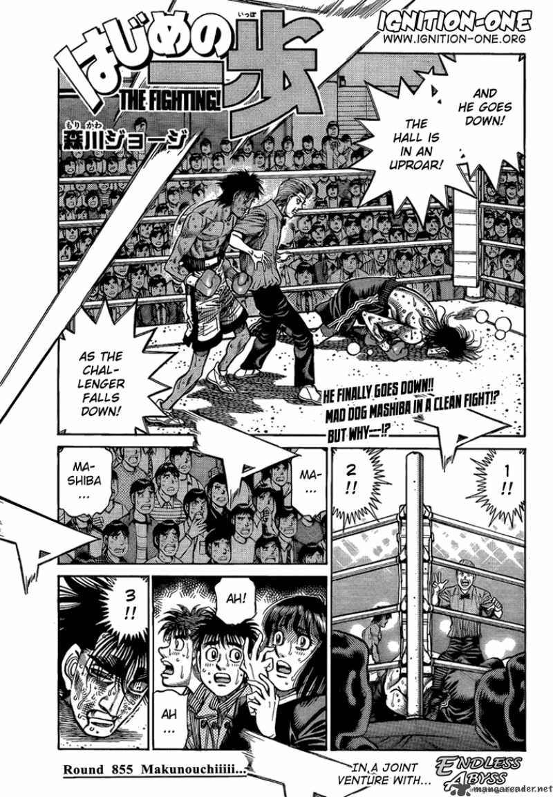 Hajime no Ippo Chapter 855 - Page 1