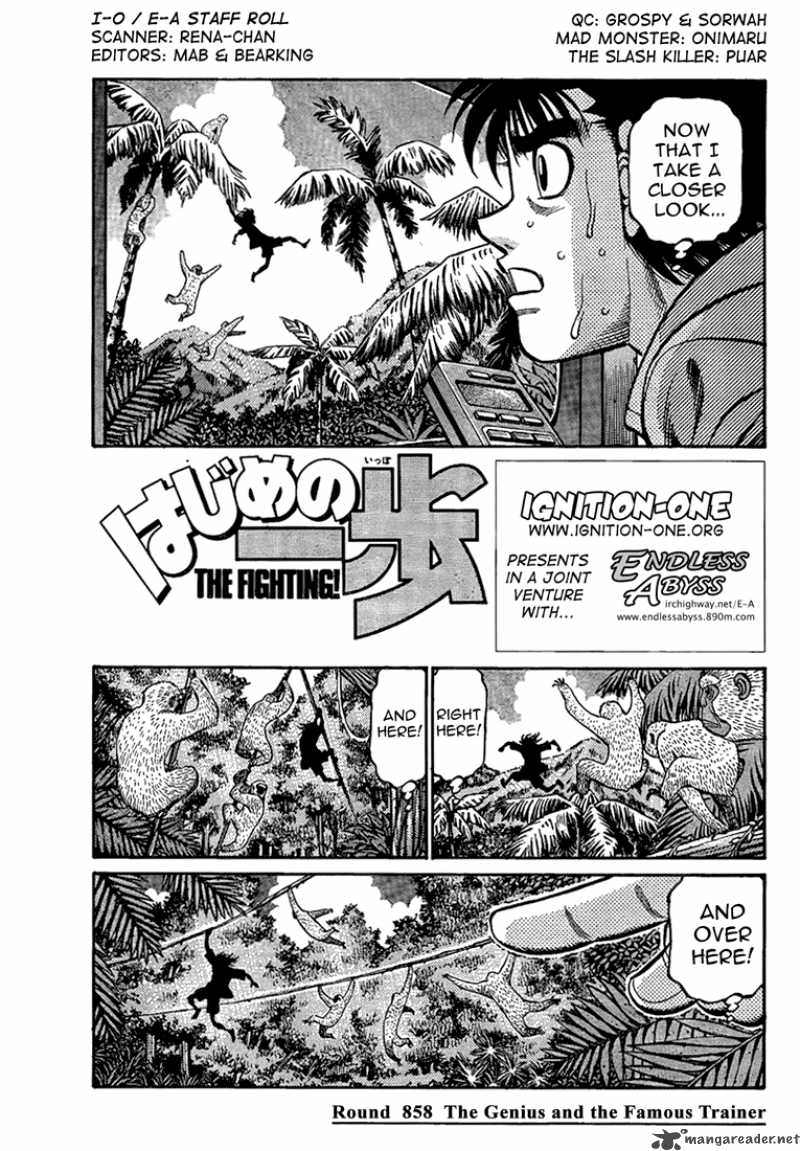 Hajime no Ippo Chapter 858 - Page 1