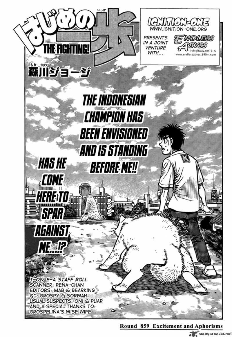 Hajime no Ippo Chapter 859 - Page 1