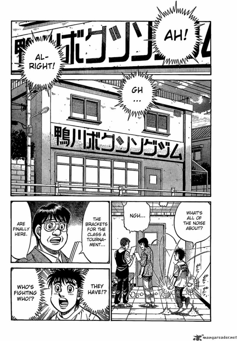 Hajime no Ippo Chapter 859 - Page 2