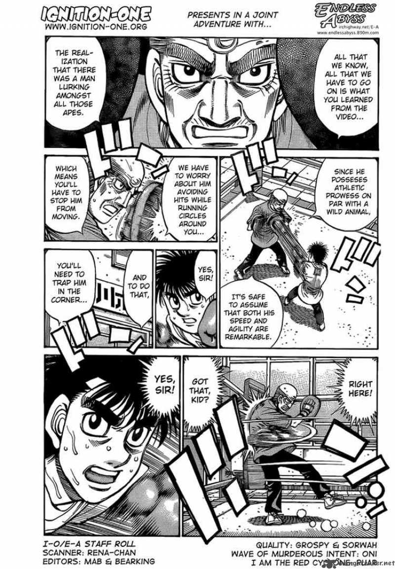 Hajime no Ippo Chapter 861 - Page 1