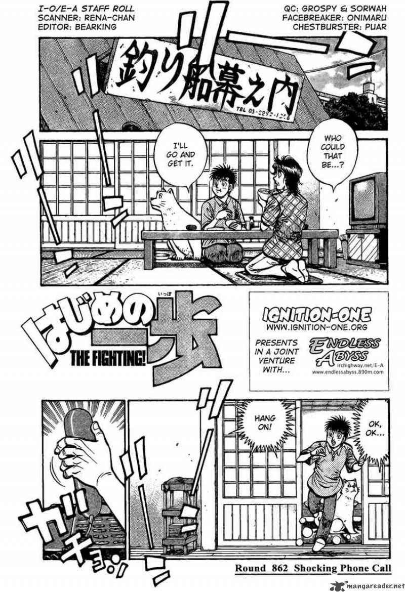 Hajime no Ippo Chapter 862 - Page 1