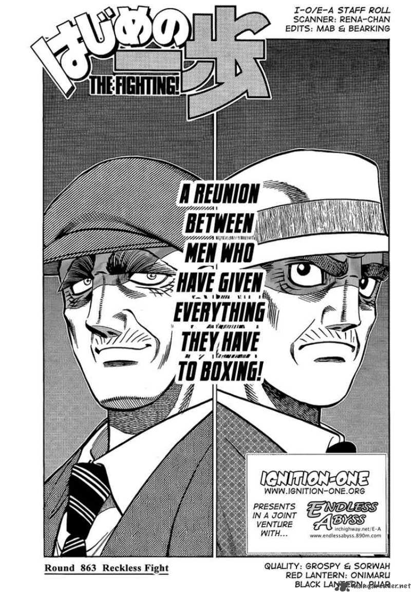 Hajime no Ippo Chapter 863 - Page 1