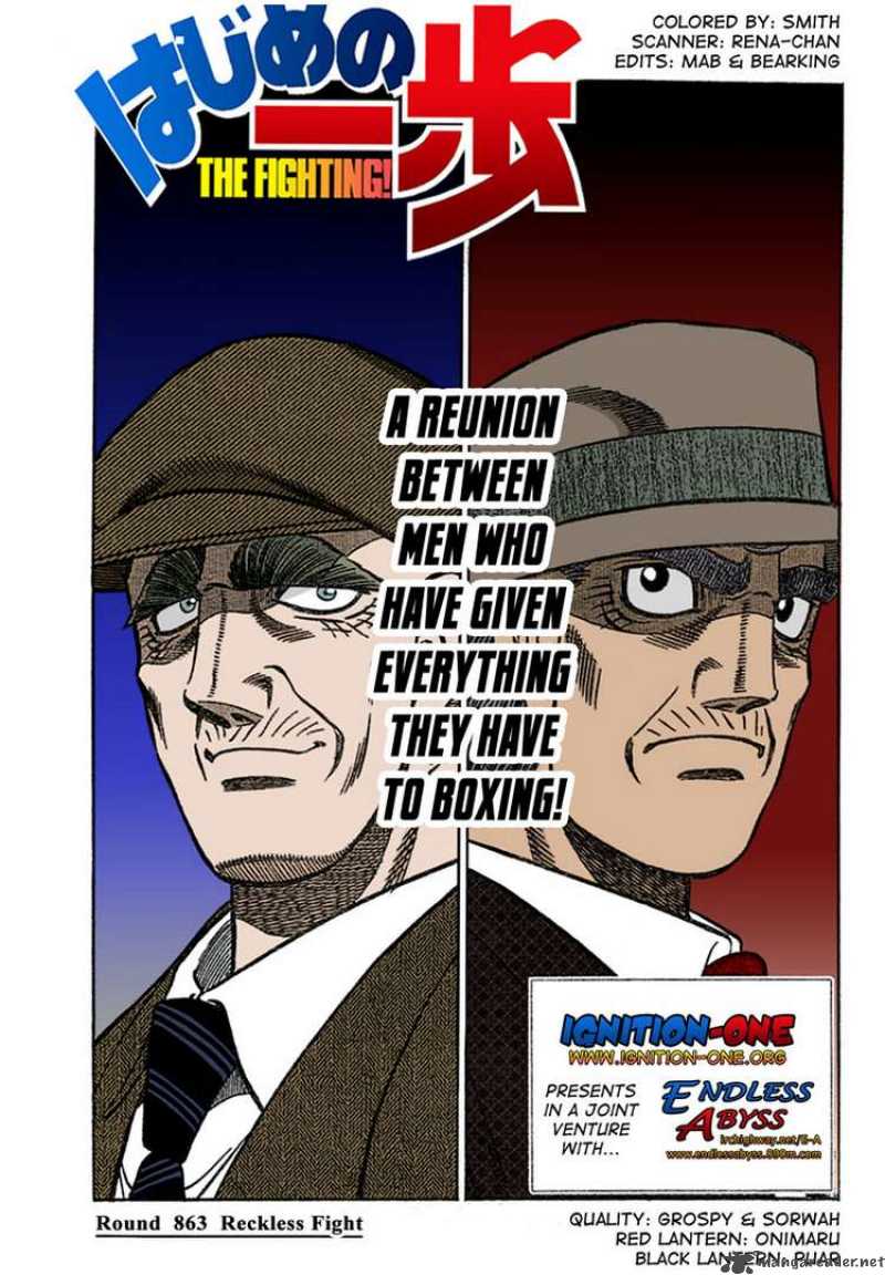 Hajime no Ippo Chapter 863 - Page 2