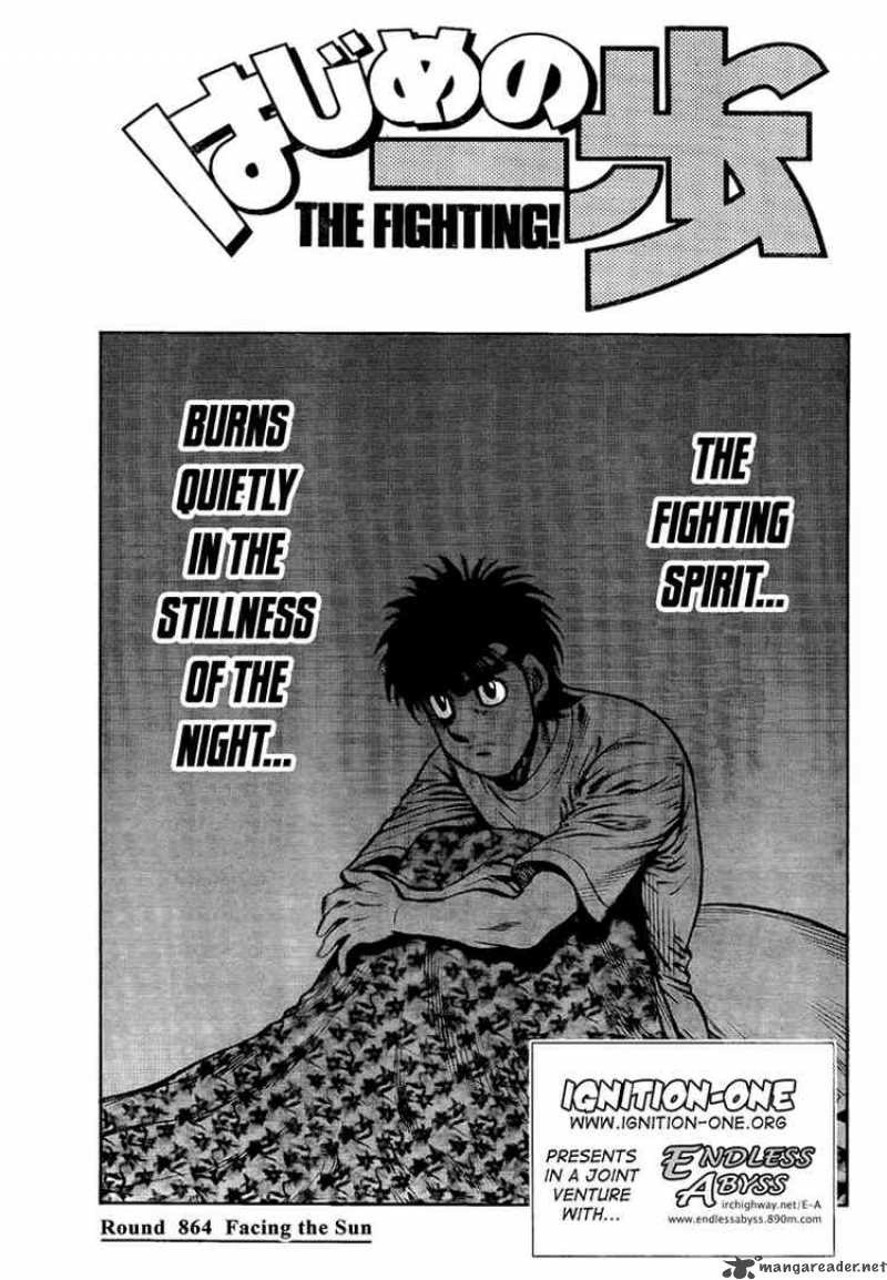 Hajime no Ippo Chapter 864 - Page 1