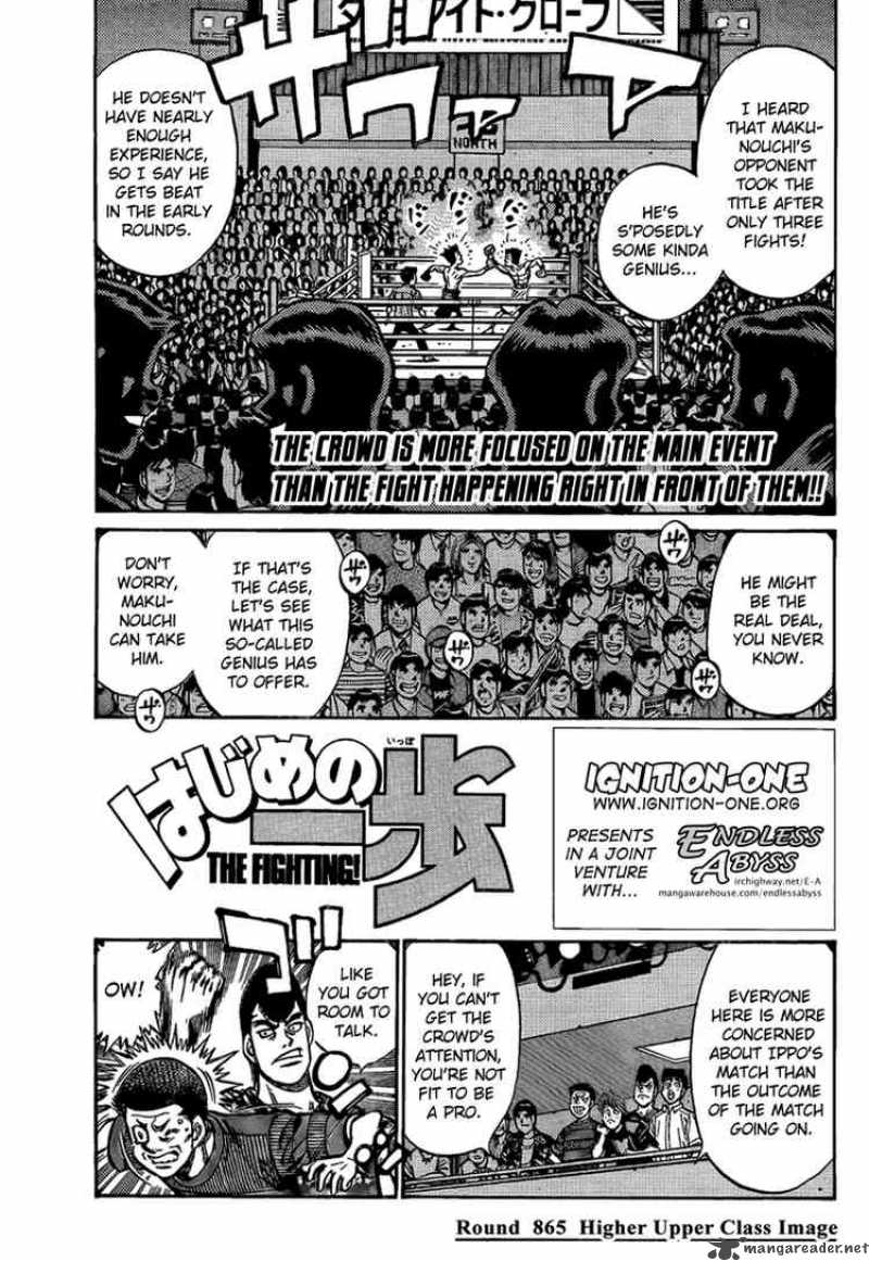 Hajime no Ippo Chapter 865 - Page 1
