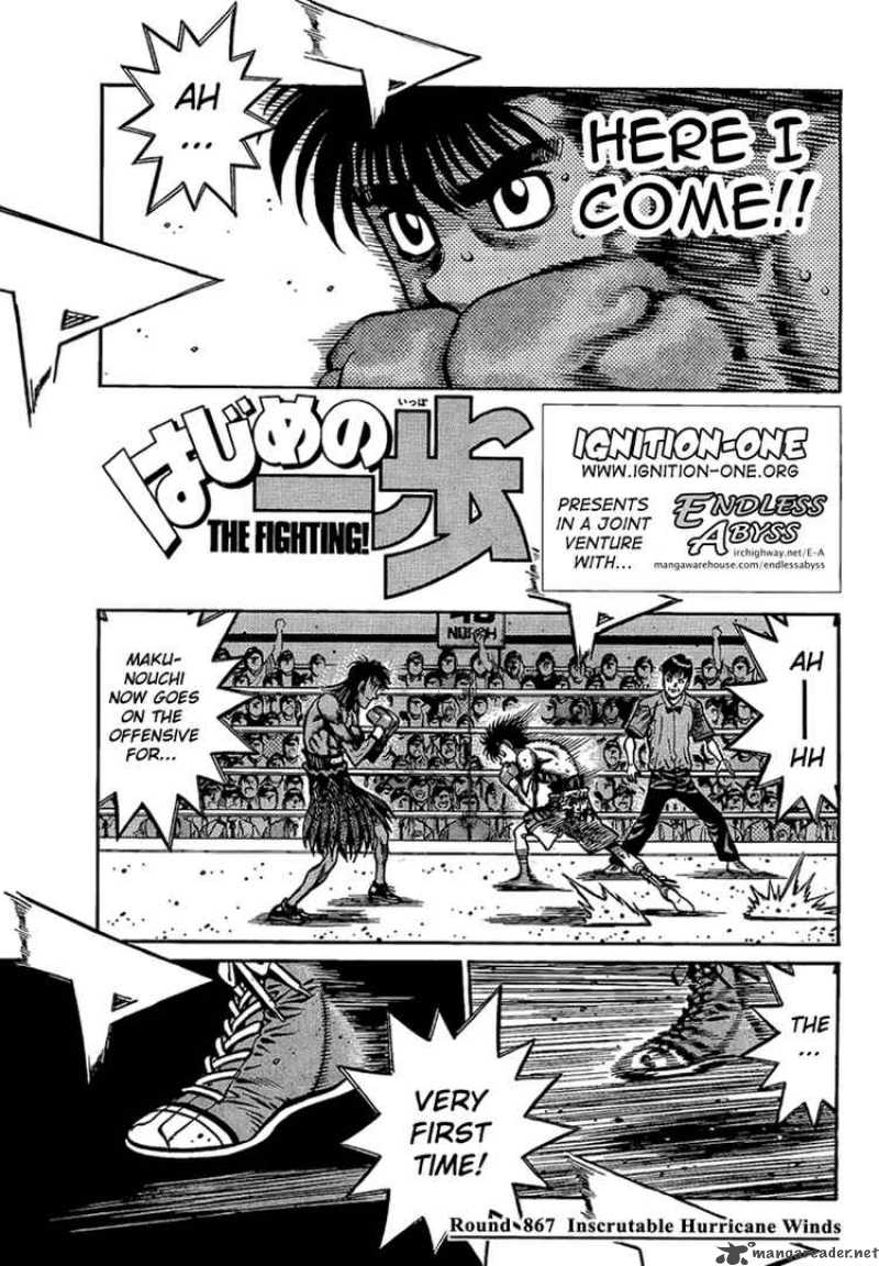 Hajime no Ippo Chapter 867 - Page 1