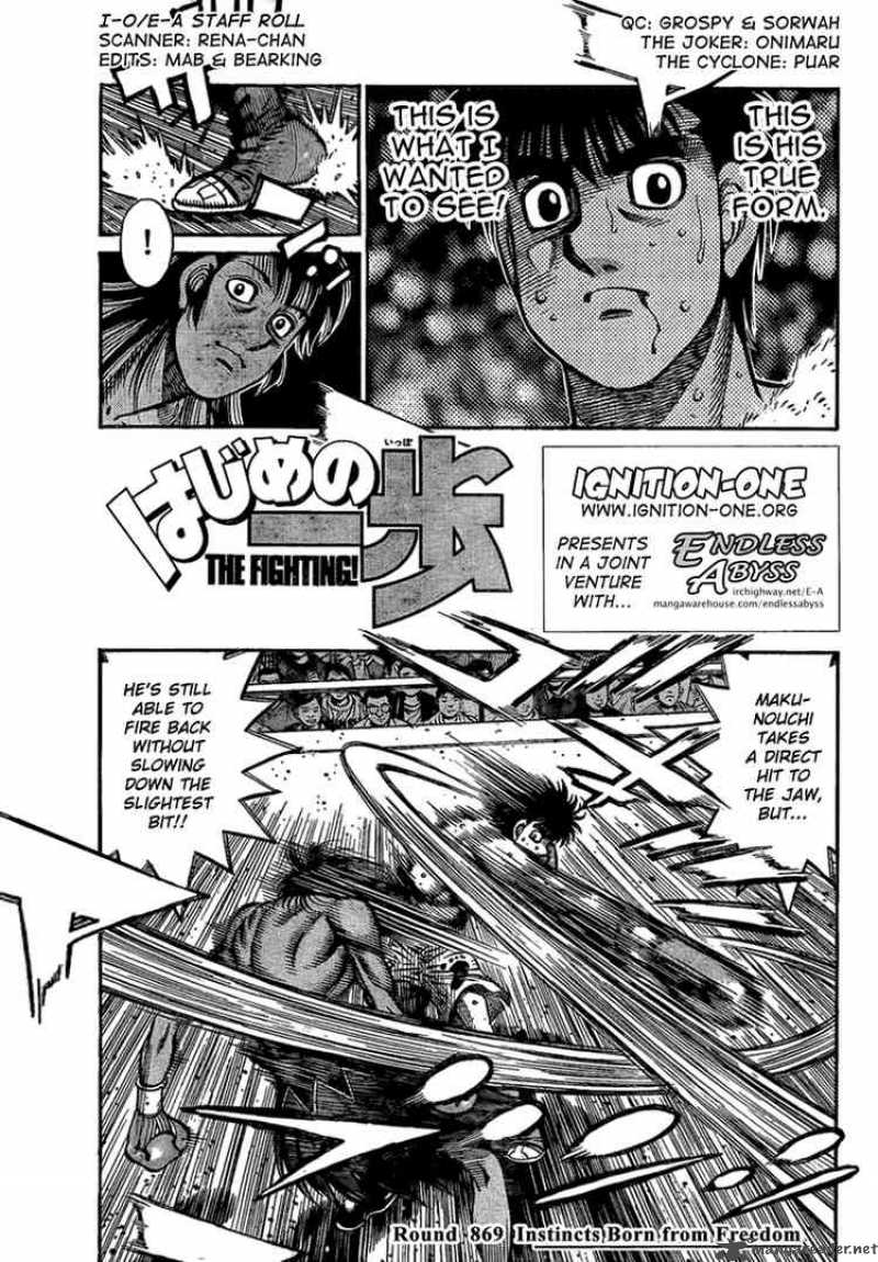 Hajime no Ippo Chapter 869 - Page 1