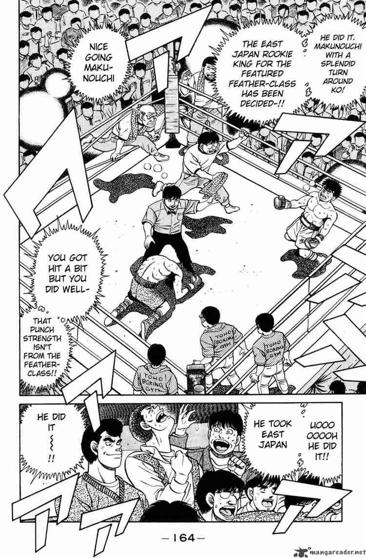 Hajime no Ippo Chapter 87 - Page 2