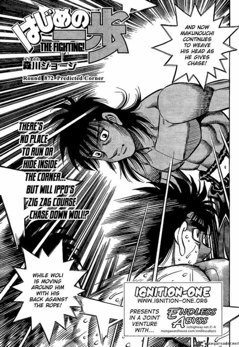 Hajime no Ippo Chapter 872 - Page 1
