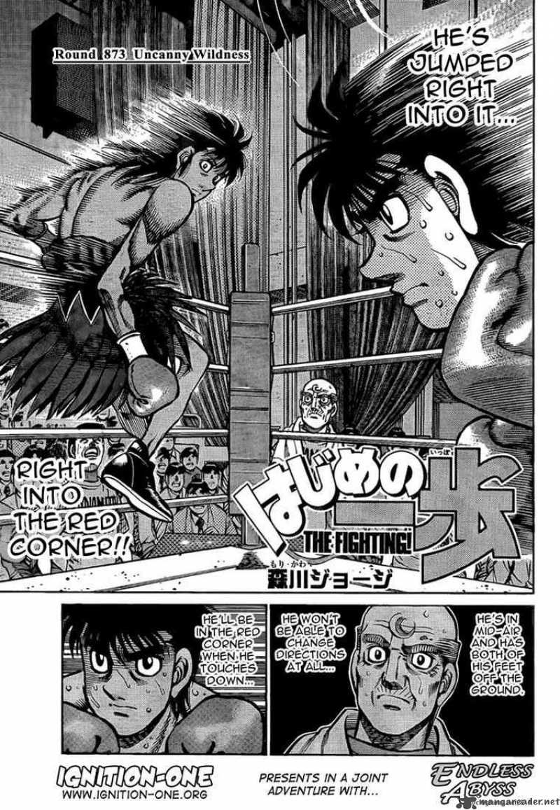 Hajime no Ippo Chapter 873 - Page 1