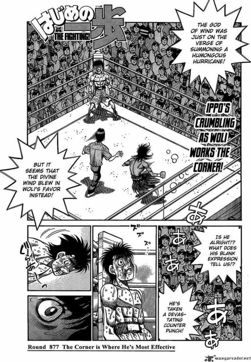 Hajime no Ippo Chapter 877 - Page 2