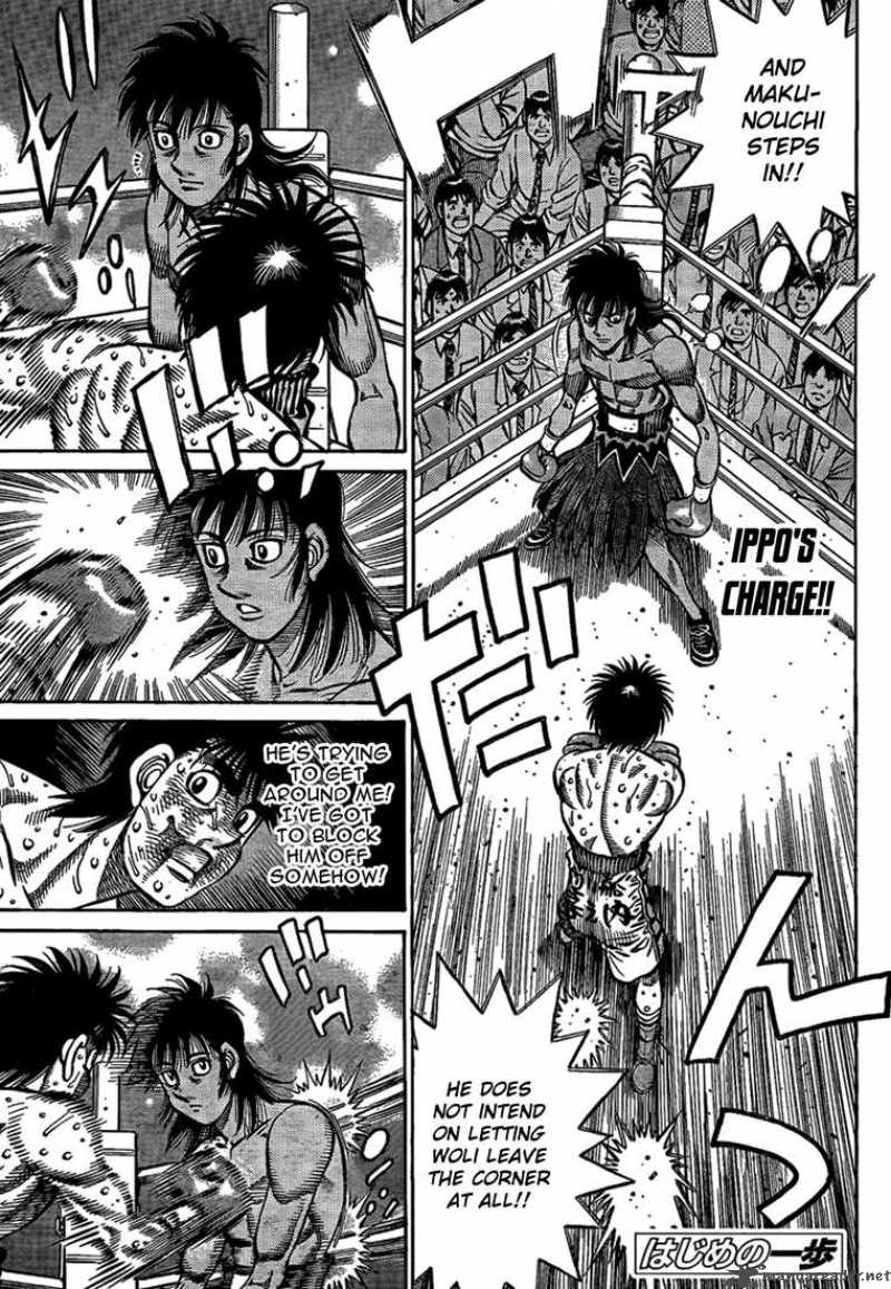 Hajime no Ippo Chapter 878 - Page 1
