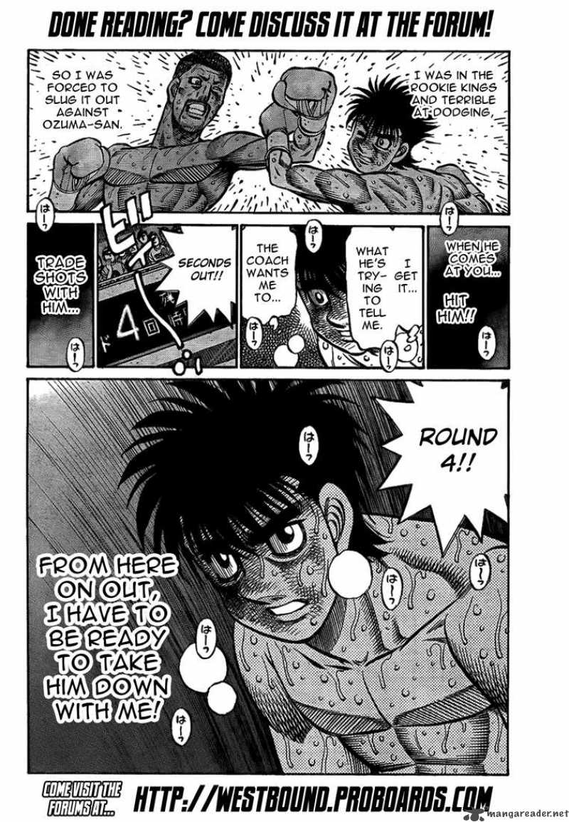 Hajime no Ippo Chapter 878 - Page 17