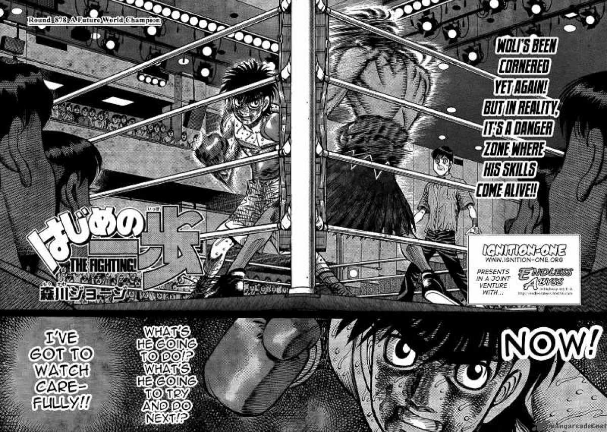 Hajime no Ippo Chapter 878 - Page 2
