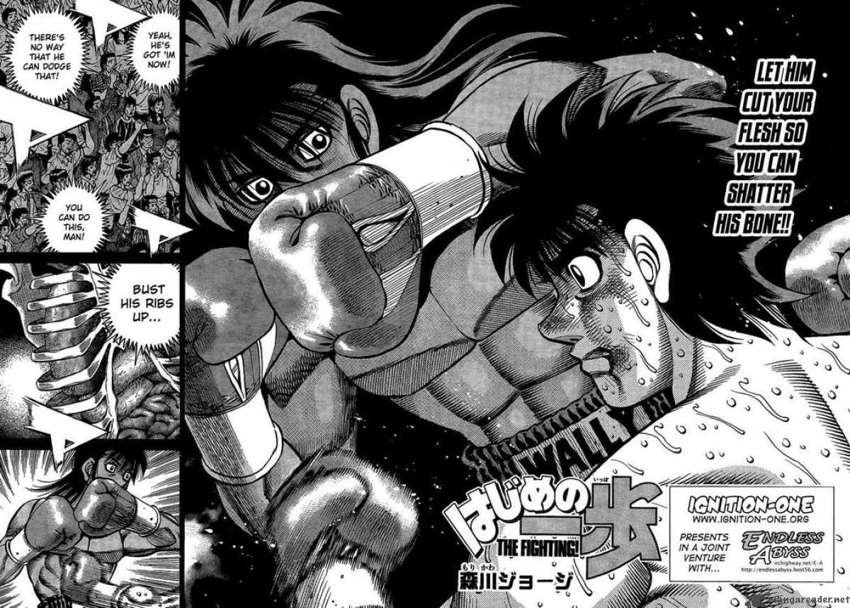 Hajime no Ippo Chapter 880 - Page 2