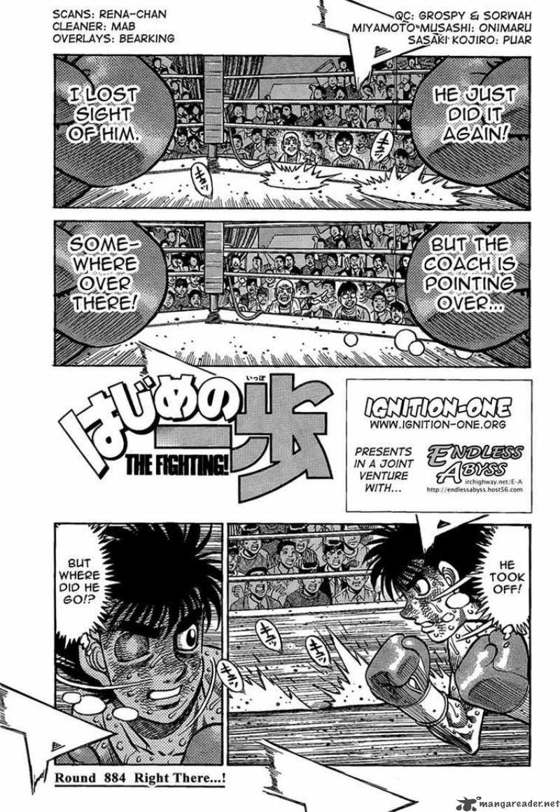 Hajime no Ippo Chapter 884 - Page 1