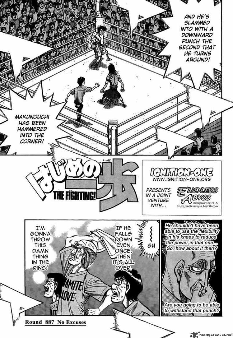Hajime no Ippo Chapter 887 - Page 1