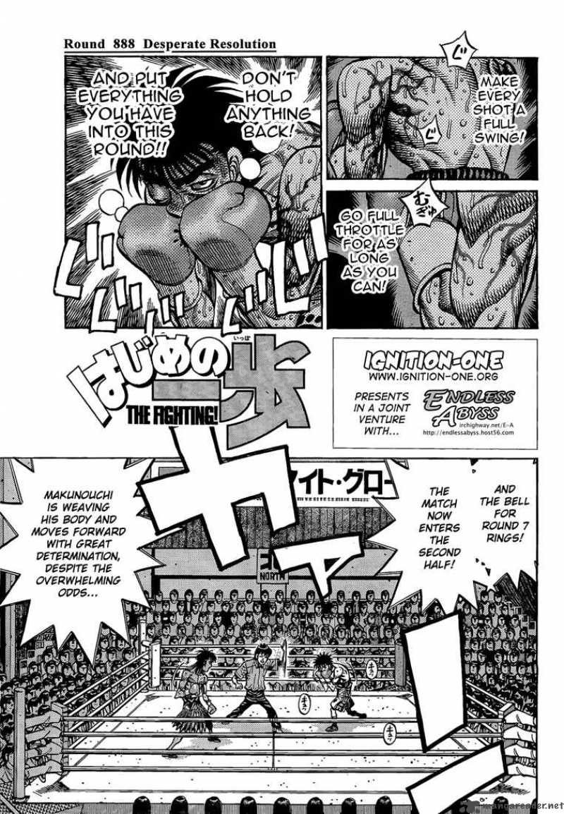 Hajime no Ippo Chapter 888 - Page 1