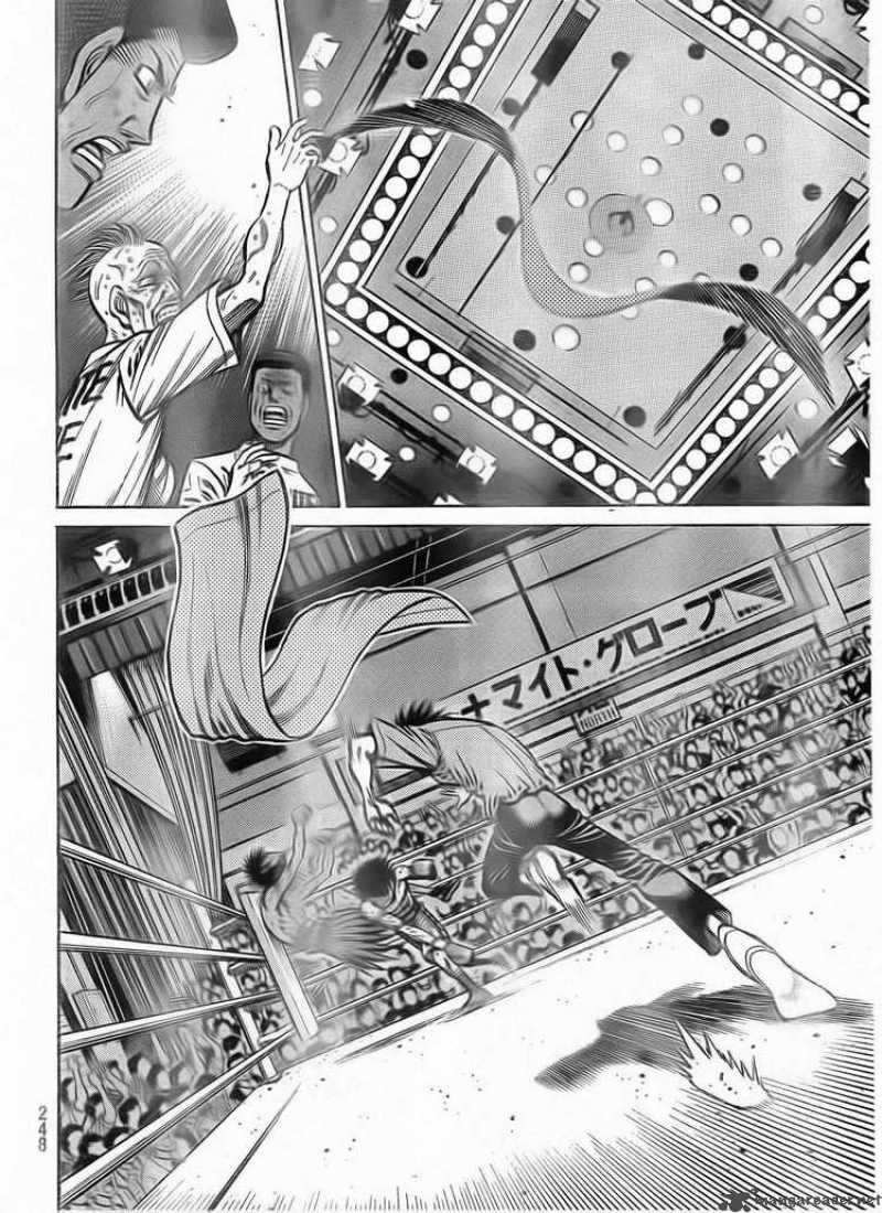 Hajime no Ippo Chapter 894 - Page 12