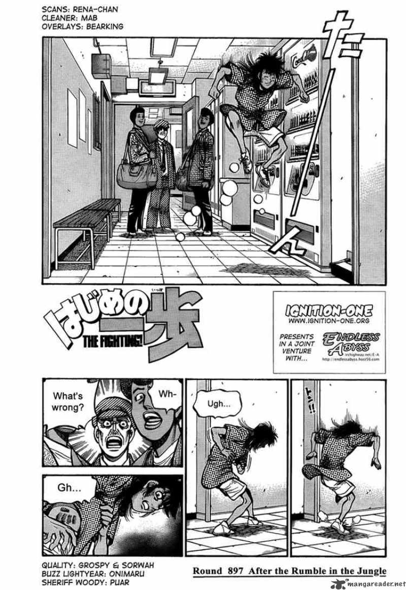 Hajime no Ippo Chapter 897 - Page 1