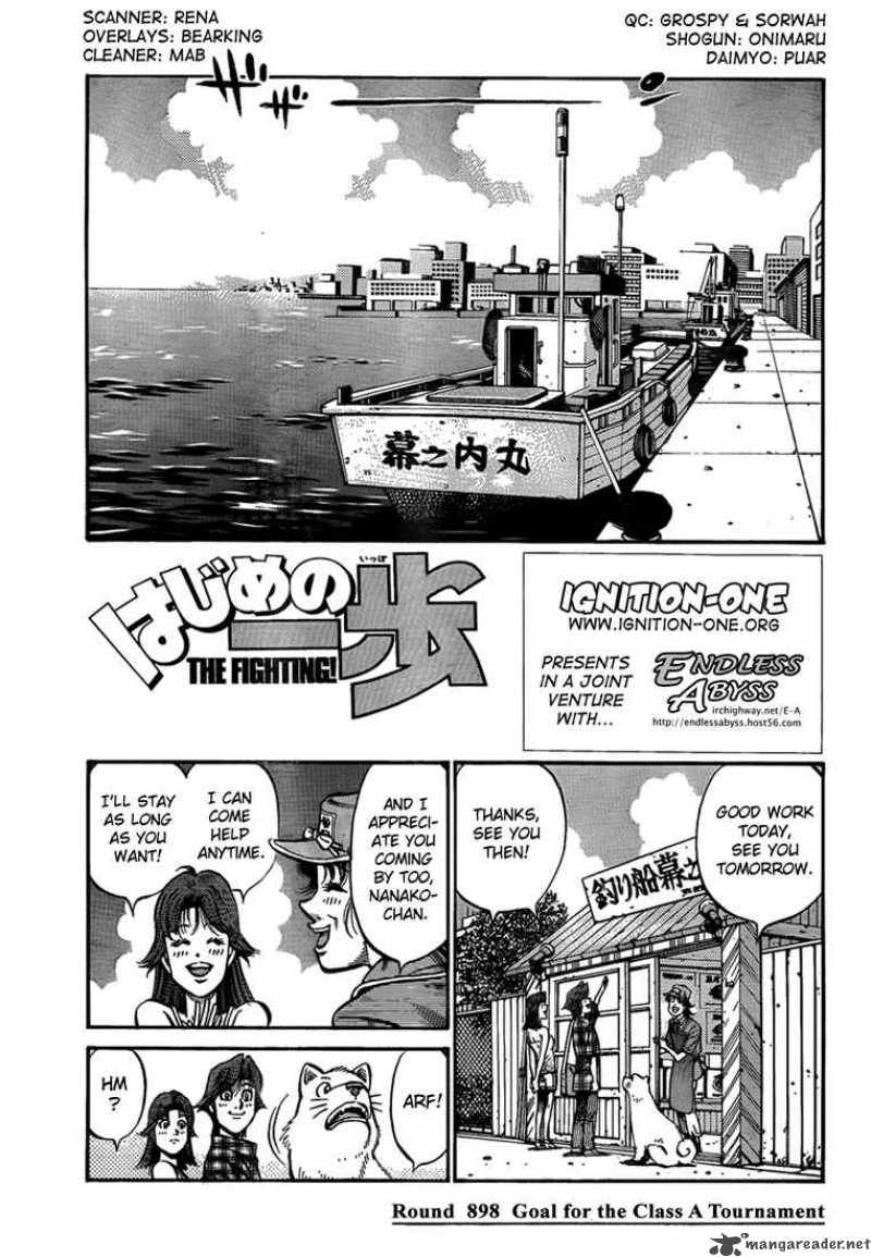 Hajime no Ippo Chapter 898 - Page 1