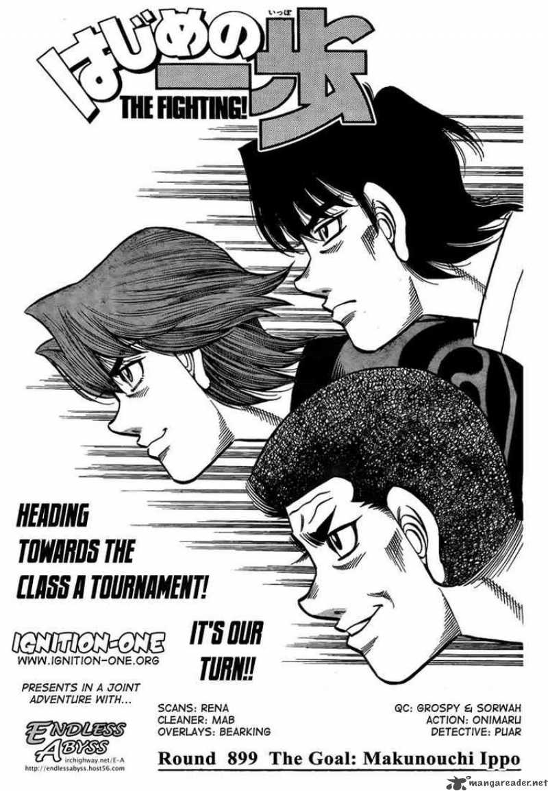 Hajime no Ippo Chapter 899 - Page 1