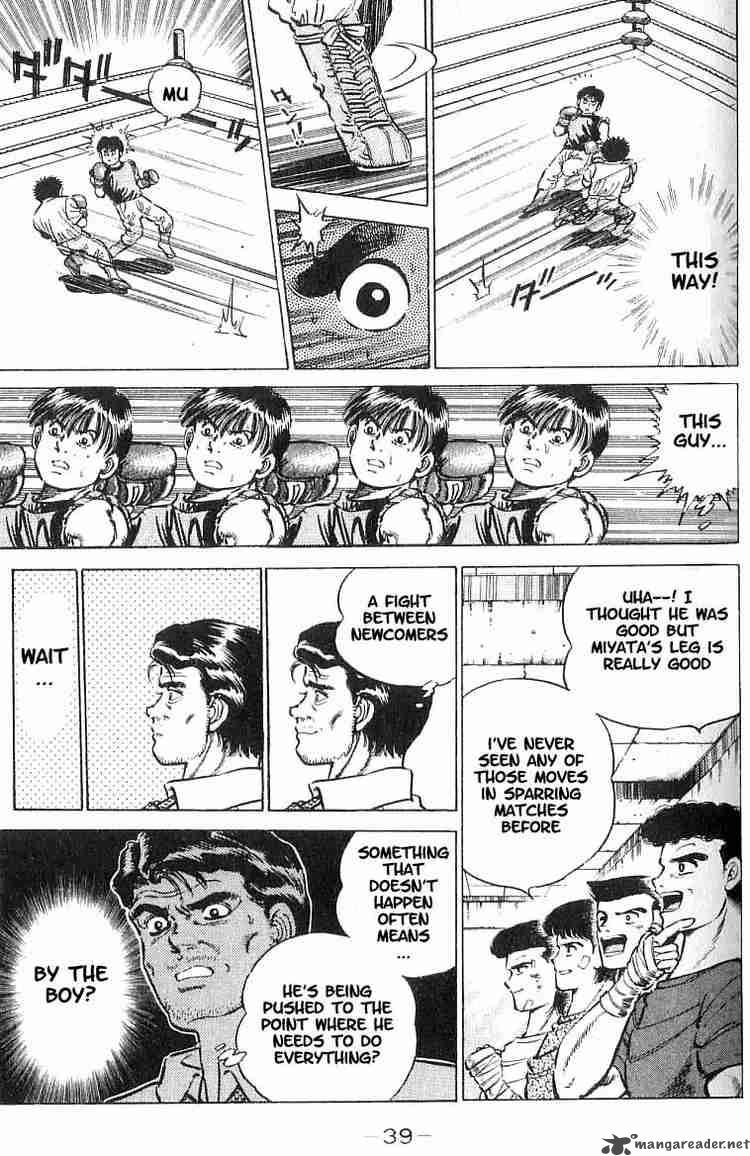 Hajime no Ippo Chapter 9 - Page 14