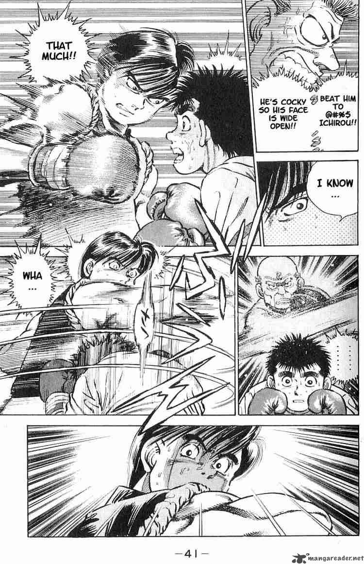 Hajime no Ippo Chapter 9 - Page 16