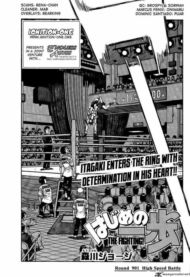Hajime no Ippo Chapter 901 - Page 1