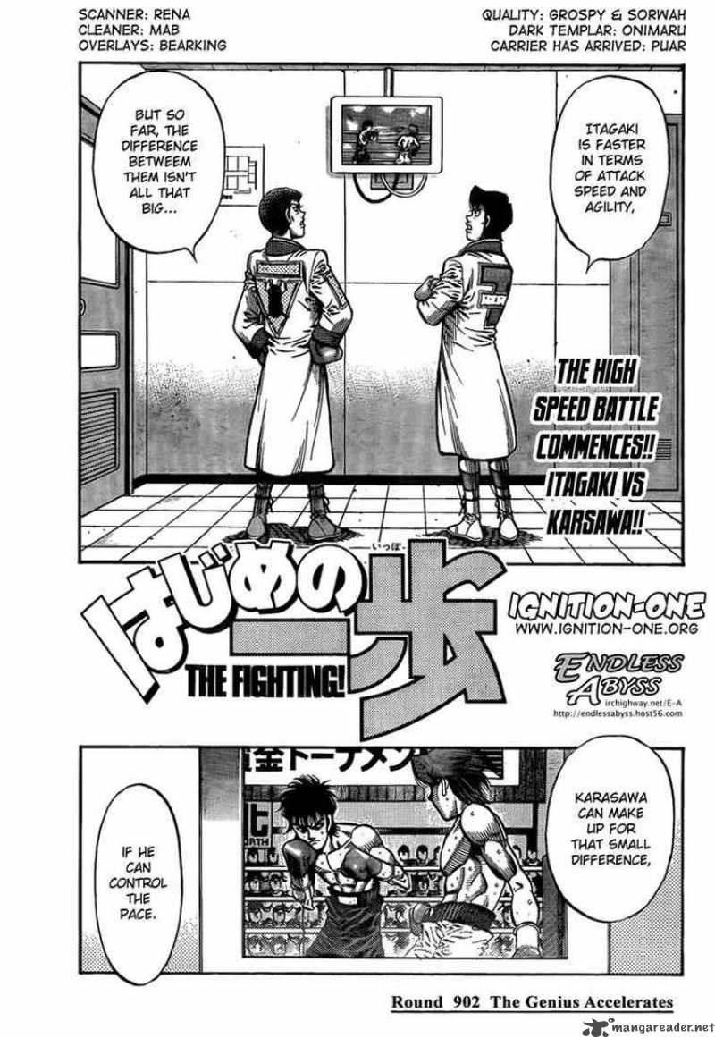 Hajime no Ippo Chapter 902 - Page 1
