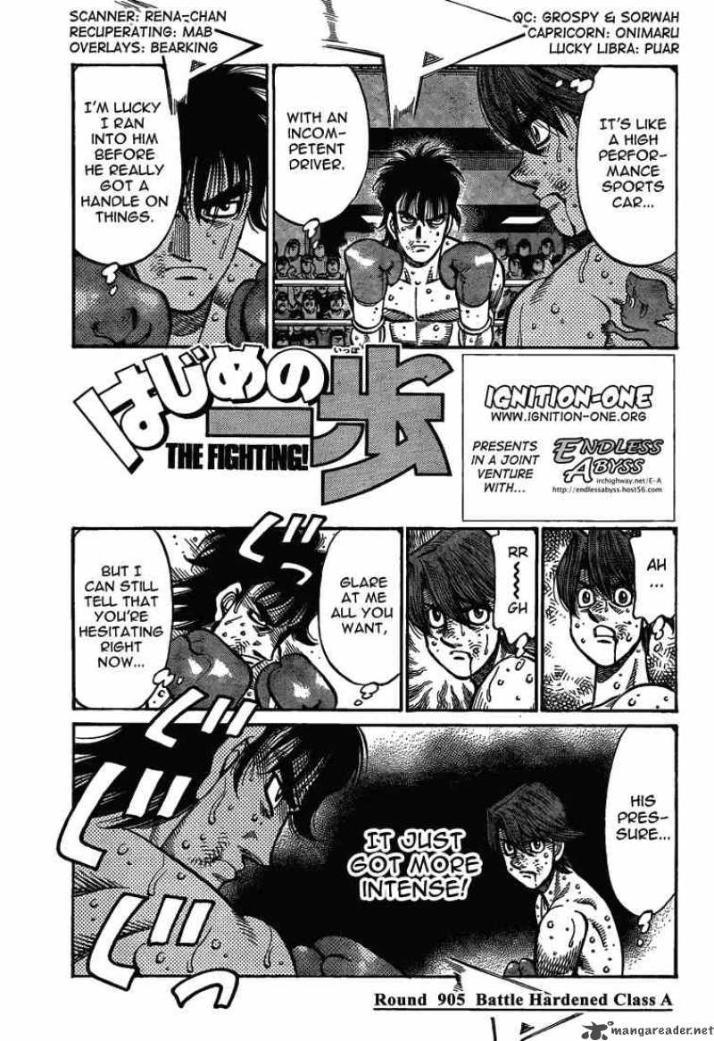 Hajime no Ippo Chapter 905 - Page 1