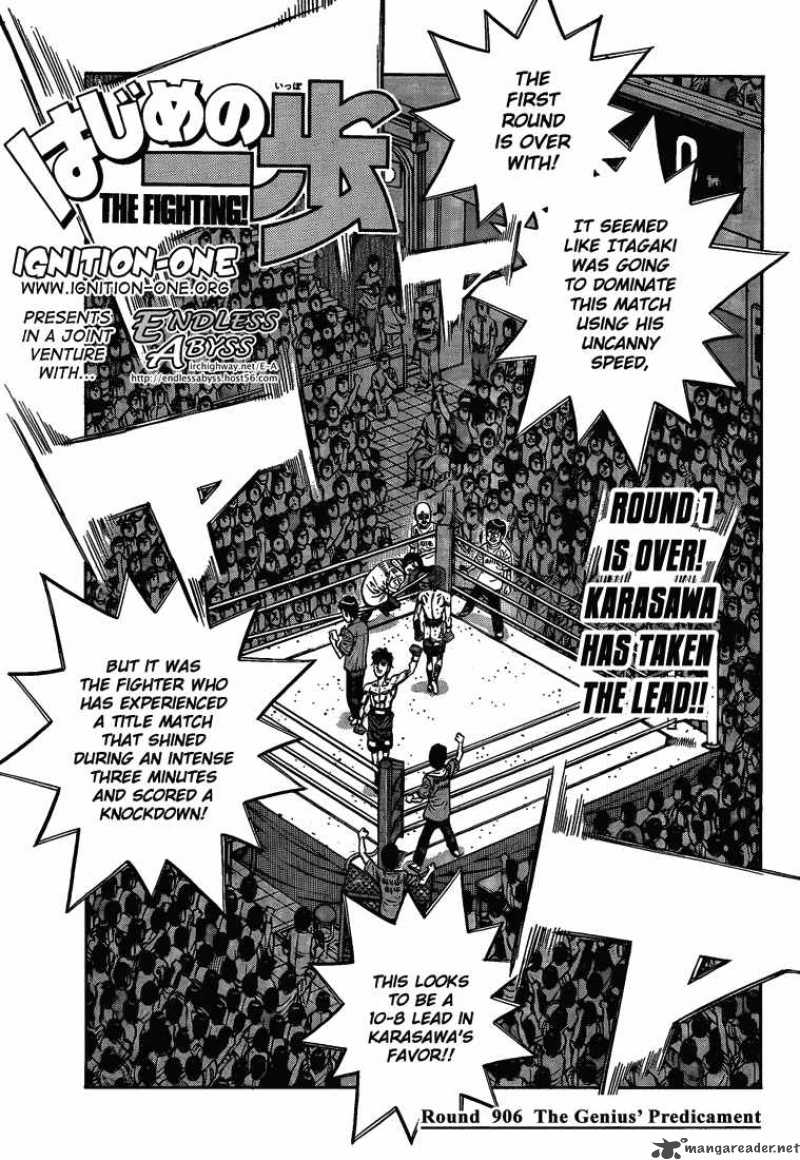 Hajime no Ippo Chapter 906 - Page 1
