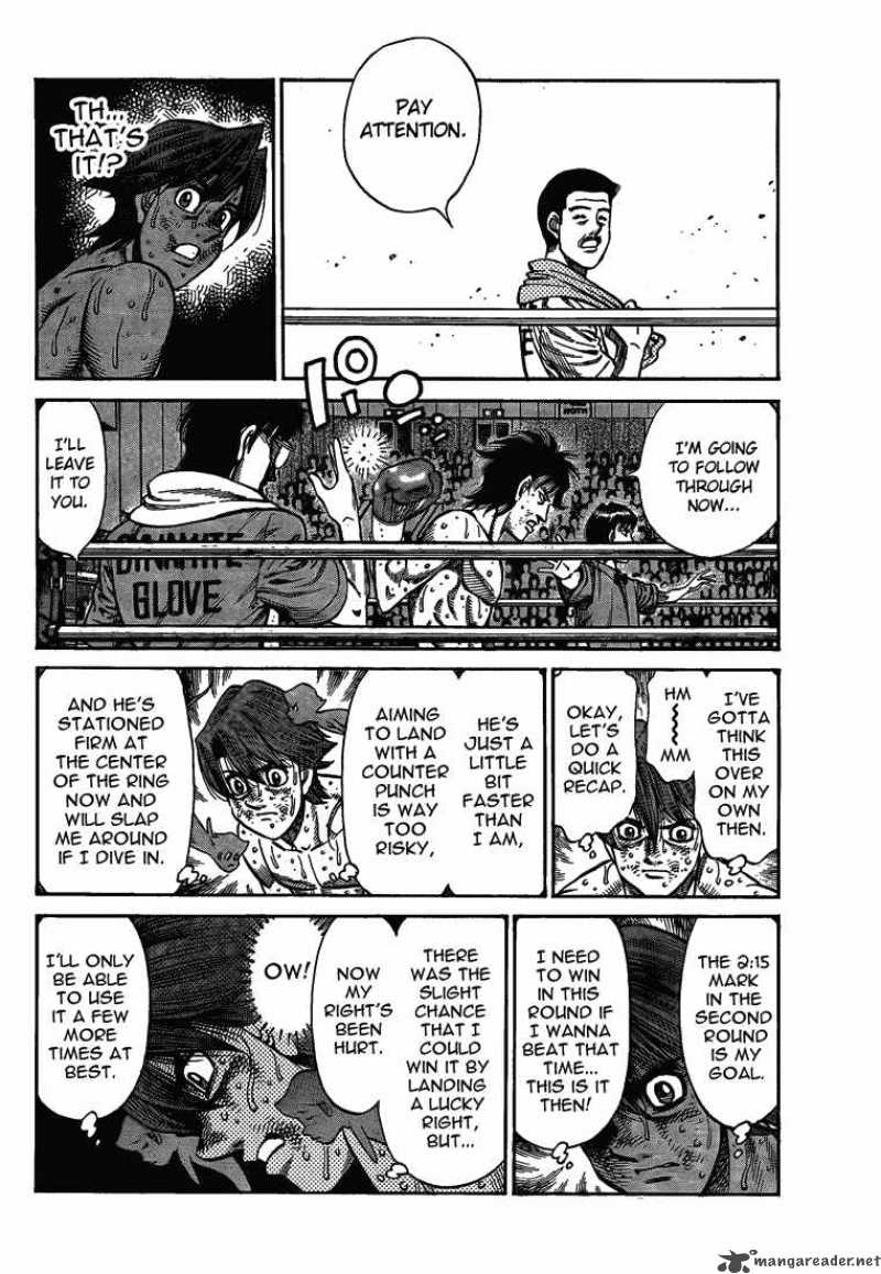 Hajime no Ippo Chapter 906 - Page 6