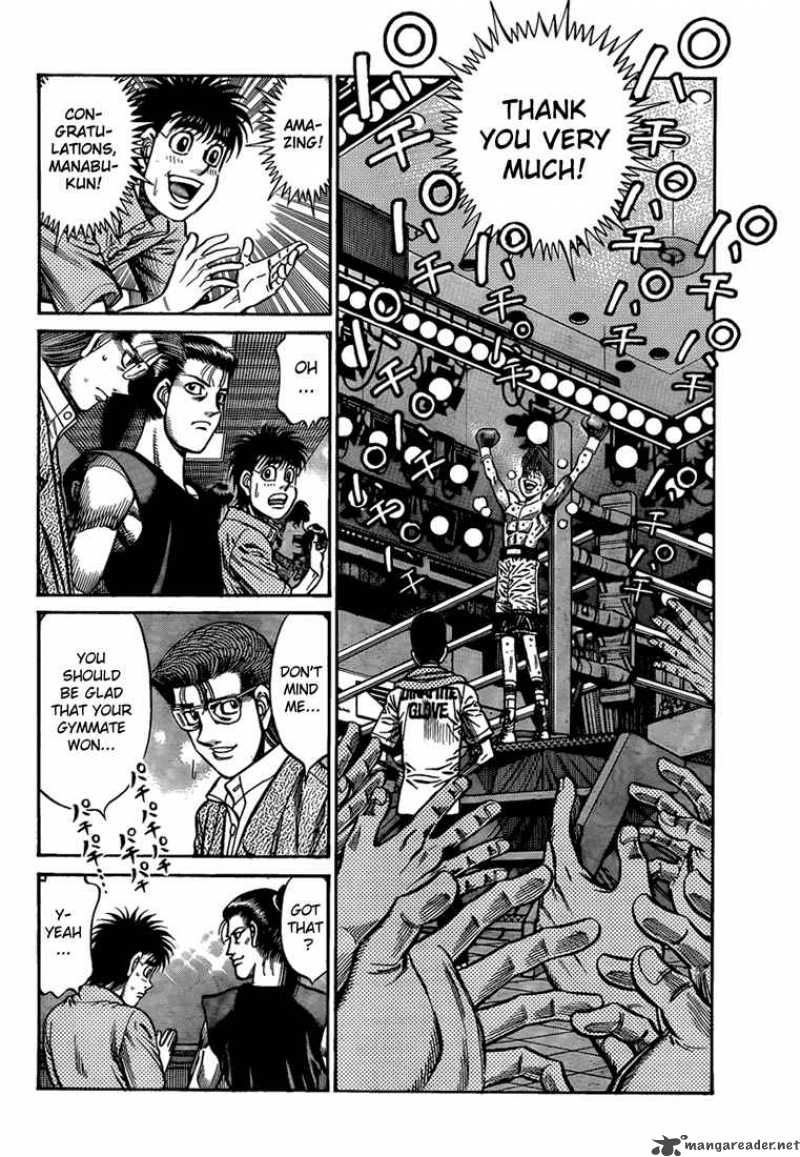 Hajime no Ippo Chapter 911 - Page 2