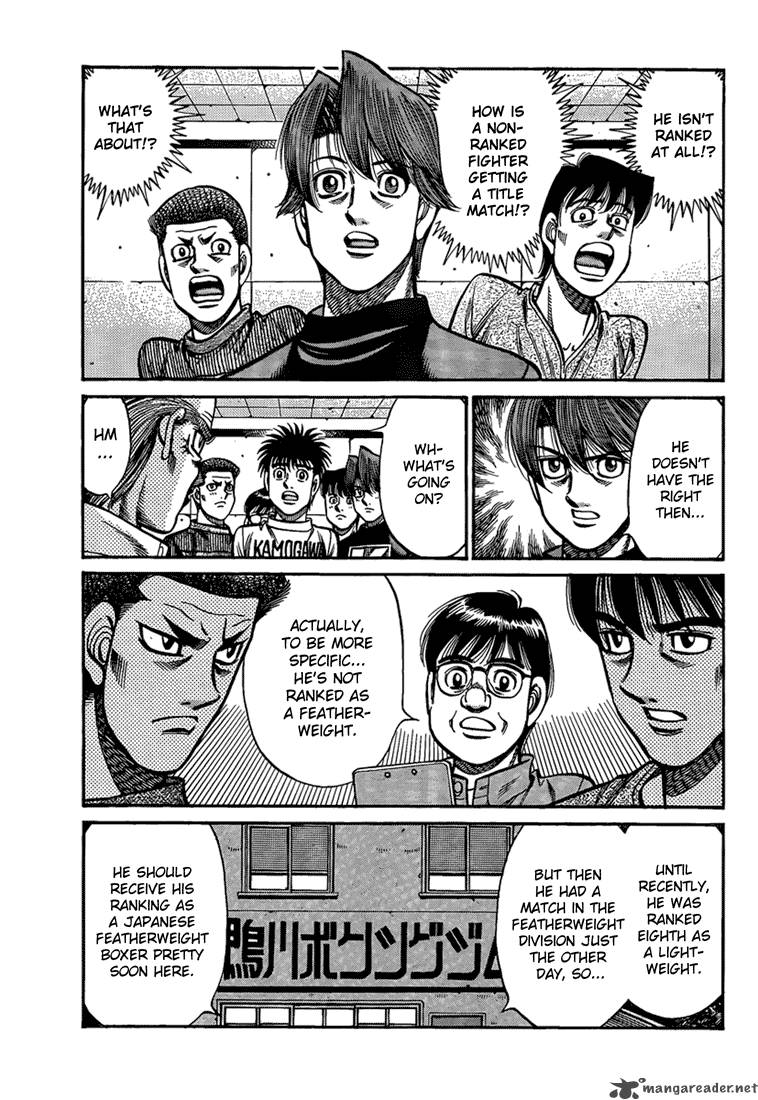 Hajime no Ippo Chapter 916 - Page 3