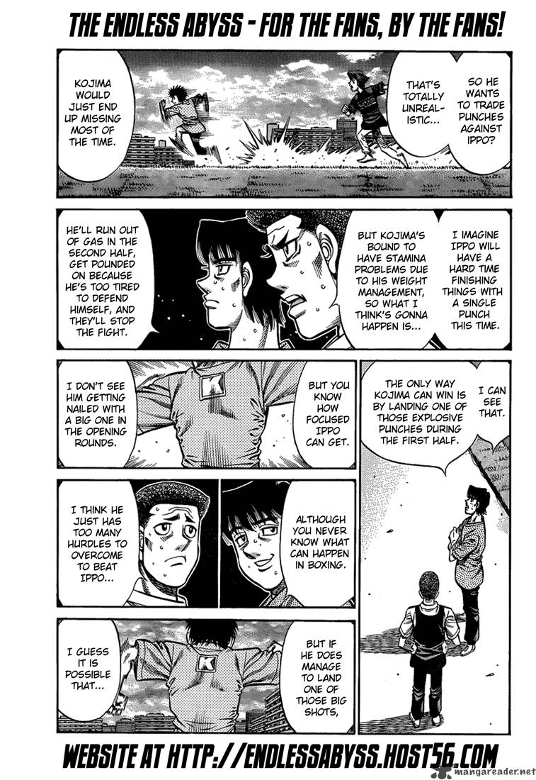 Hajime no Ippo Chapter 917 - Page 7