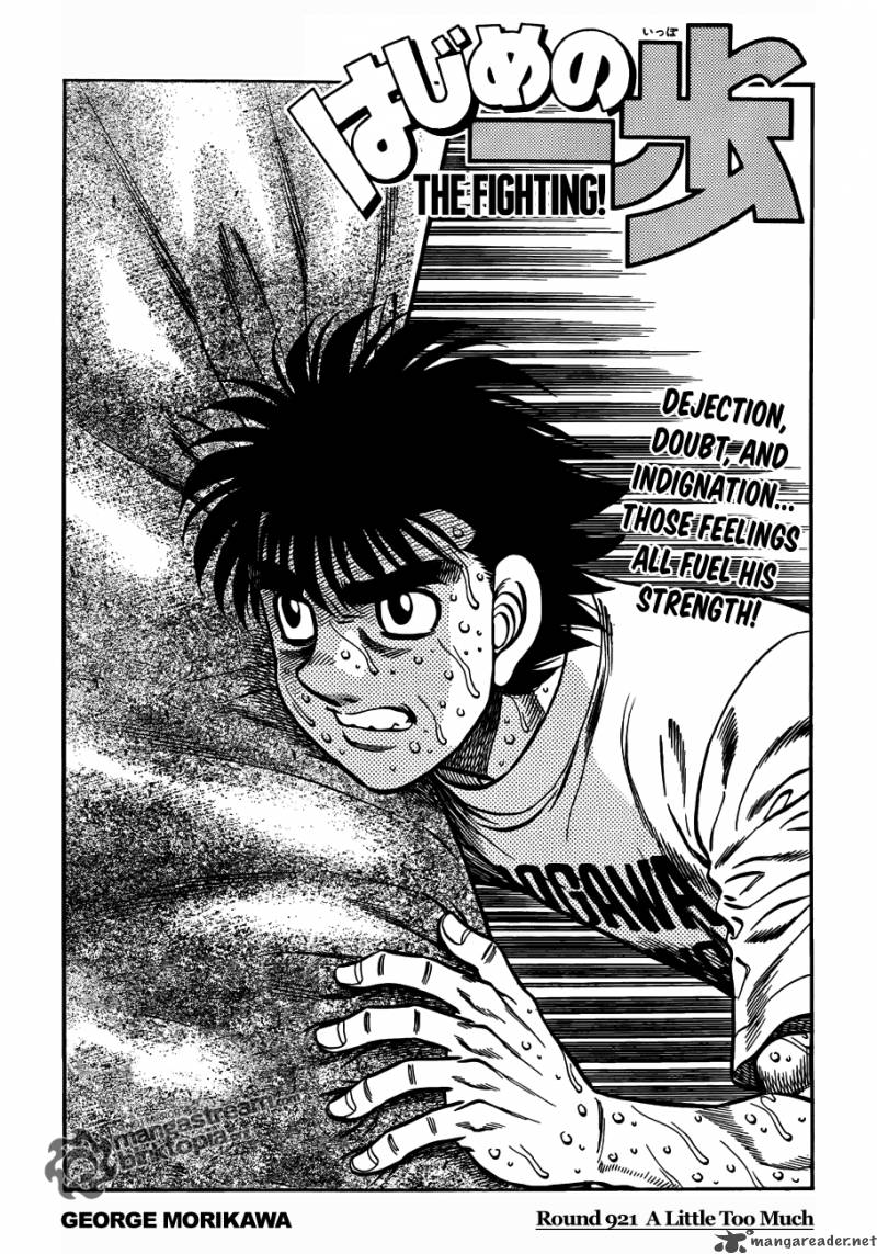 Hajime no Ippo Chapter 921 - Page 1