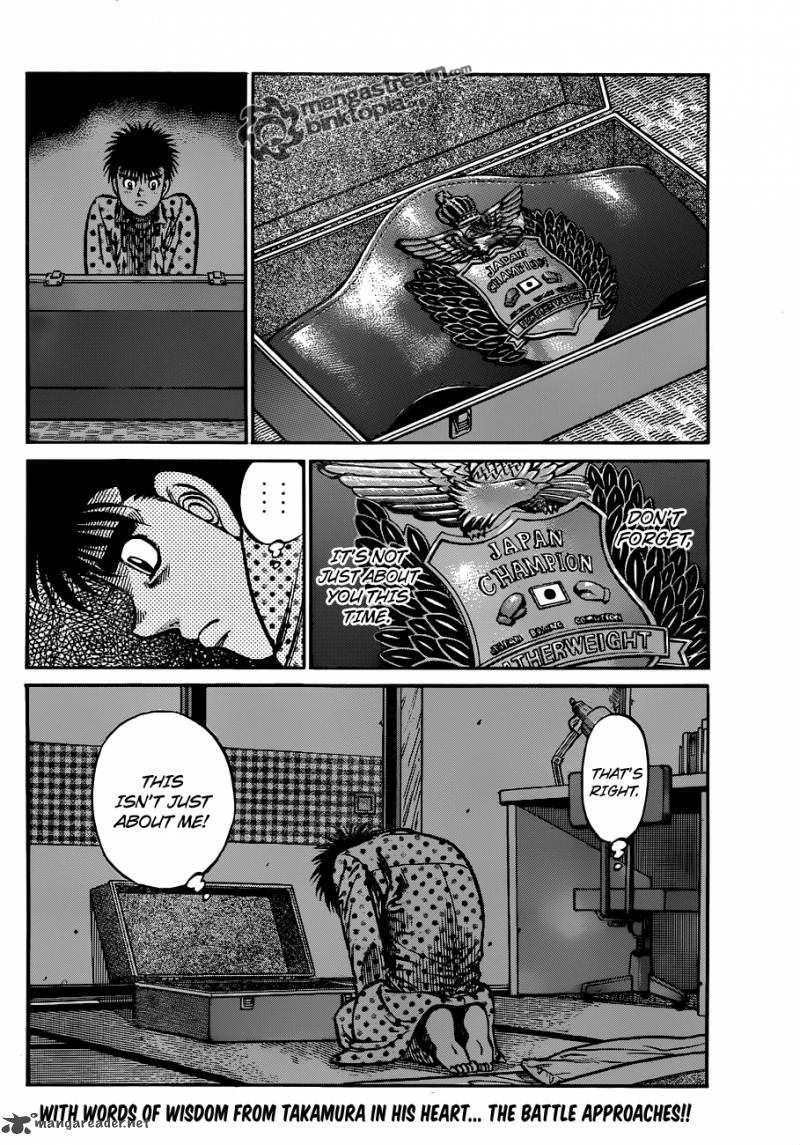 Hajime no Ippo Chapter 924 - Page 19
