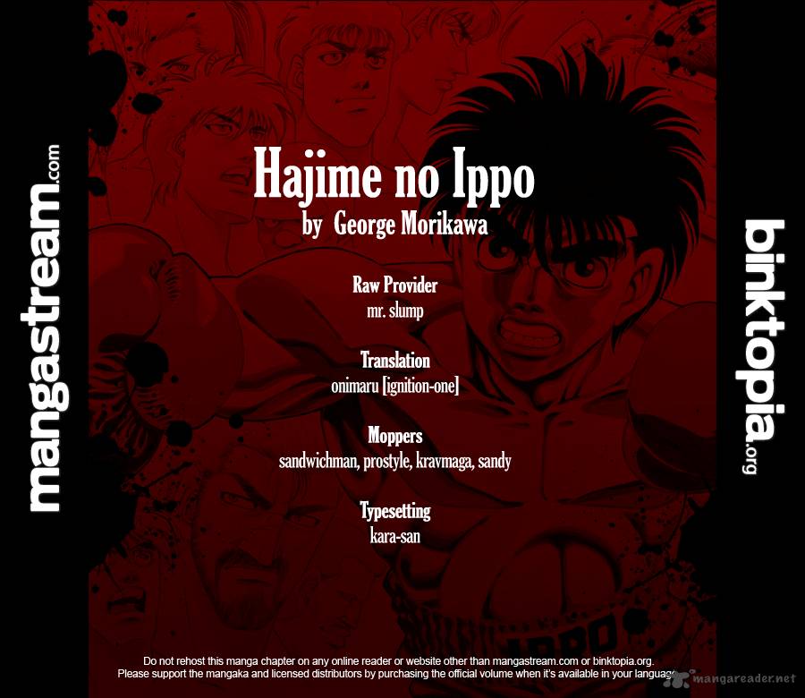 Hajime no Ippo Chapter 925 - Page 17