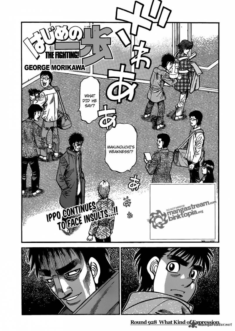 Hajime no Ippo Chapter 928 - Page 1