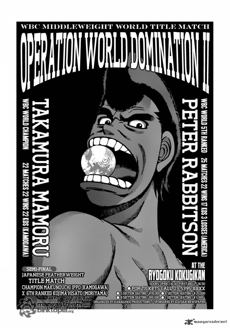 Hajime no Ippo Chapter 929 - Page 3