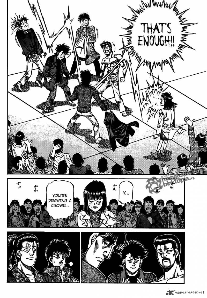 Hajime no Ippo Chapter 929 - Page 9