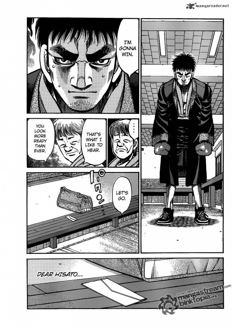 Hajime no Ippo Chapter 931 - Page 5