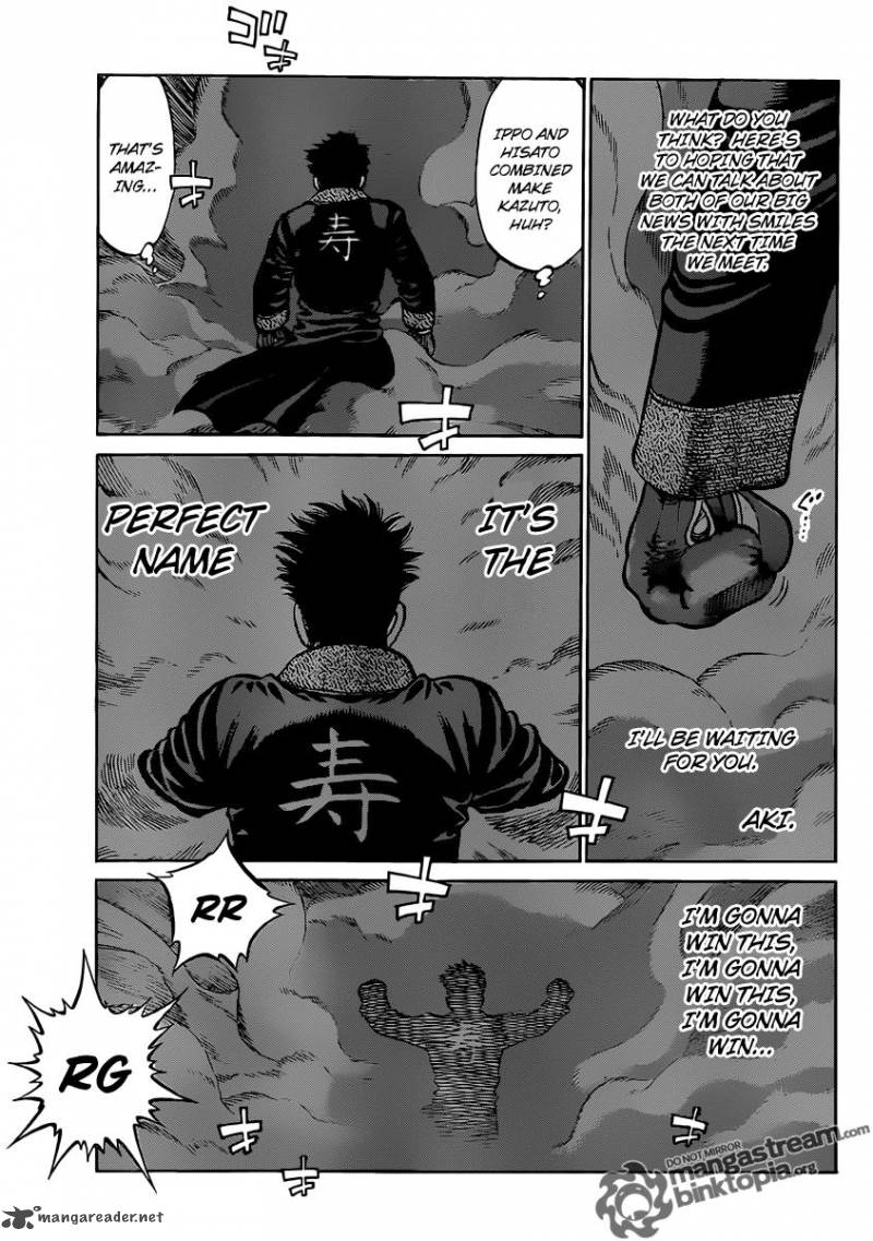 Hajime no Ippo Chapter 931 - Page 7