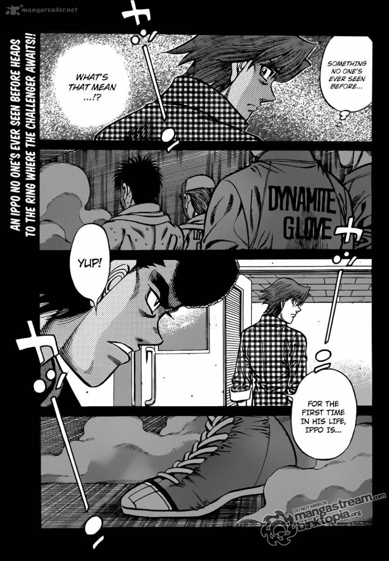 Hajime no Ippo Chapter 932 - Page 1