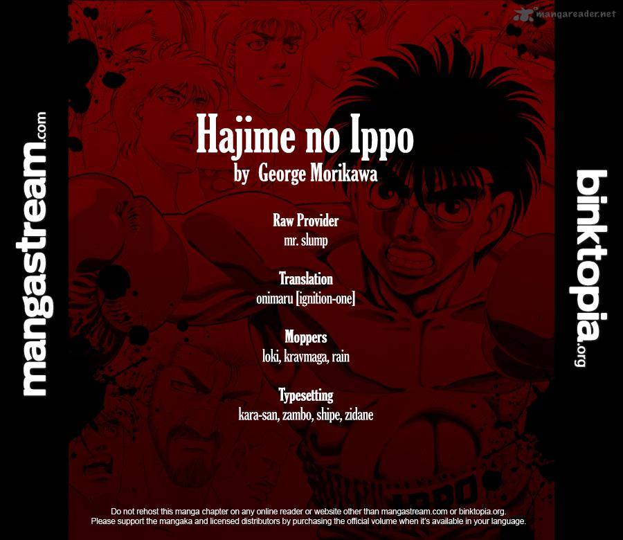 Hajime no Ippo Chapter 932 - Page 16