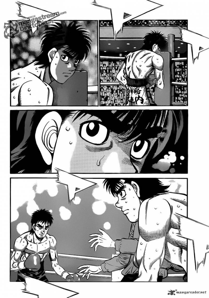 Hajime no Ippo Chapter 933 - Page 7