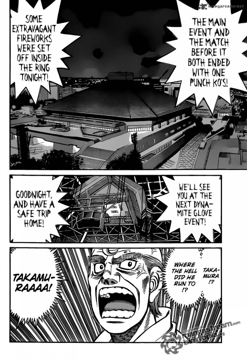 Hajime no Ippo Chapter 943 - Page 2